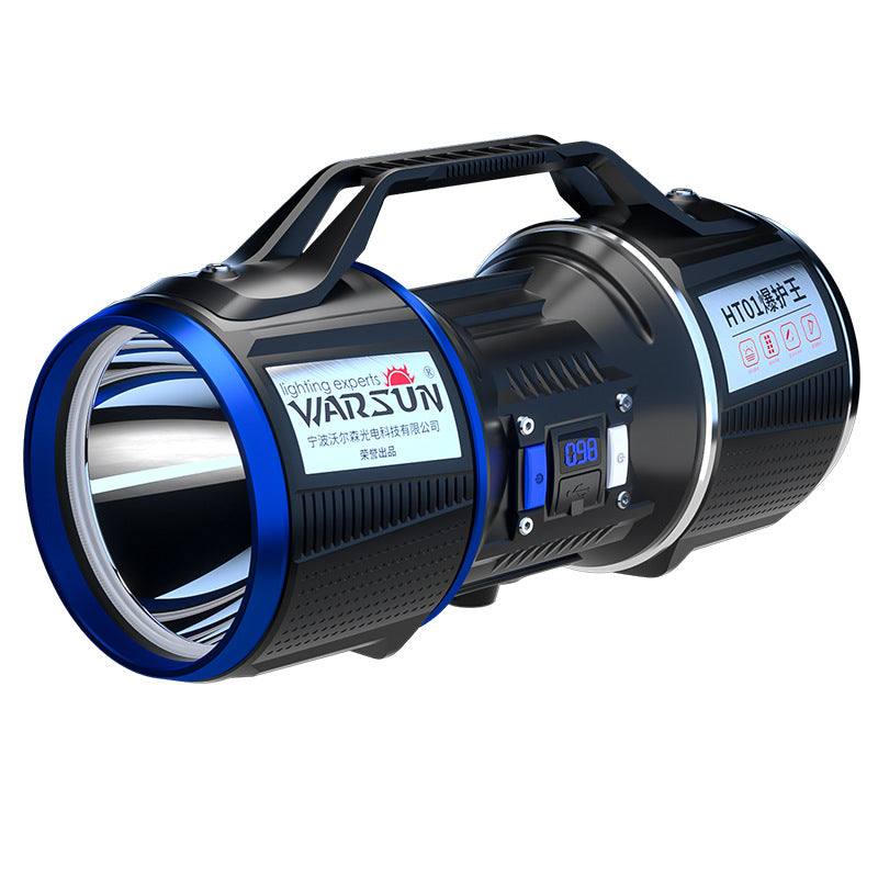 DualBeam Night Fishing Light (HT01)