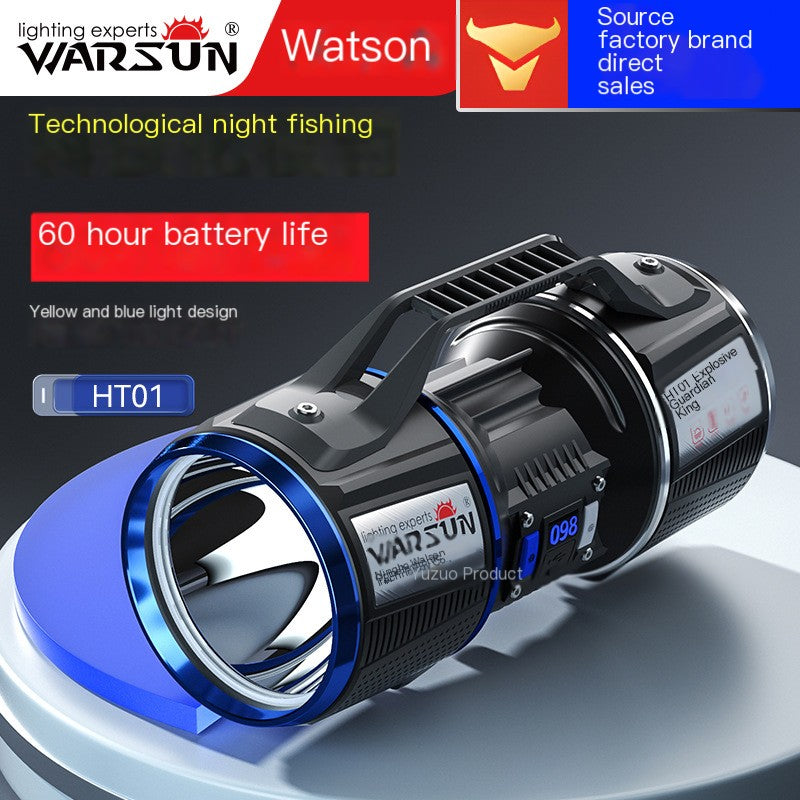 DualBeam Night Fishing Light (HT01)